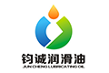 山东钧诚润滑科技有限公司